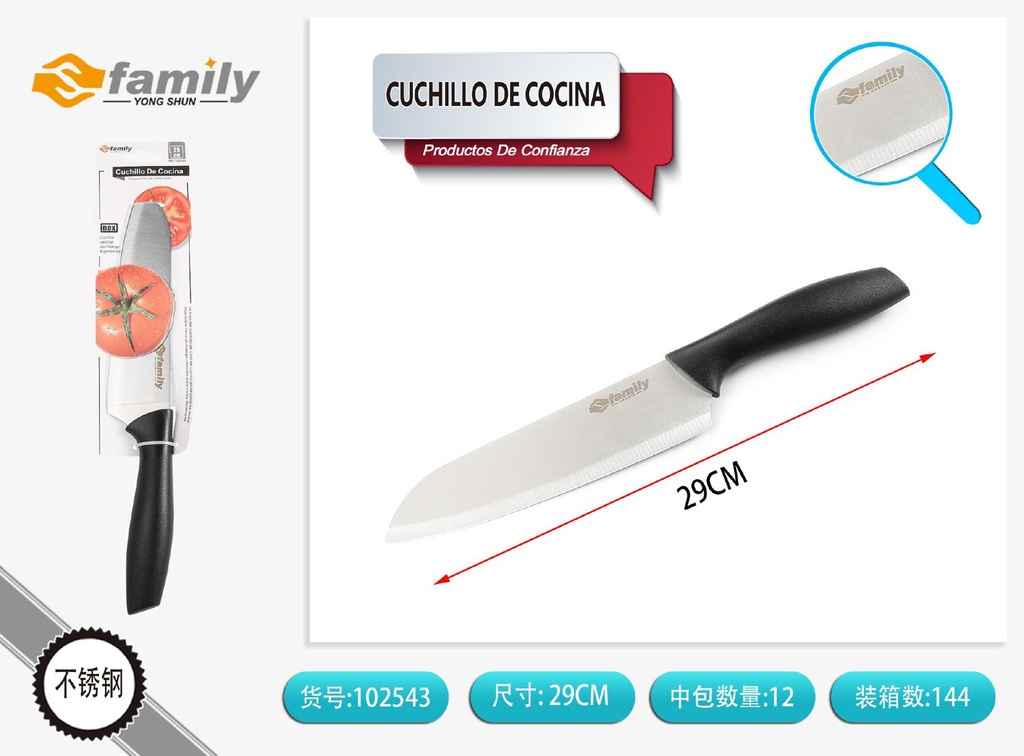 Cuchillo de cocina japonés 28cm con mango negro