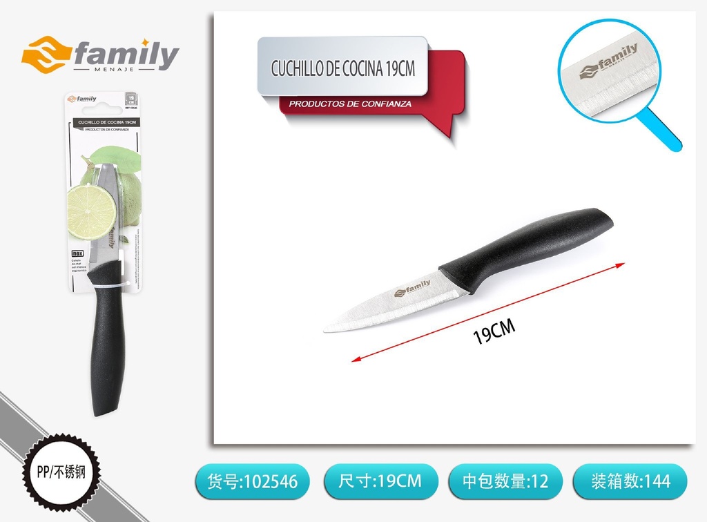 Cuchillo de cocina negro con mango ergonómico de 19 cm - Utensilios de cocina