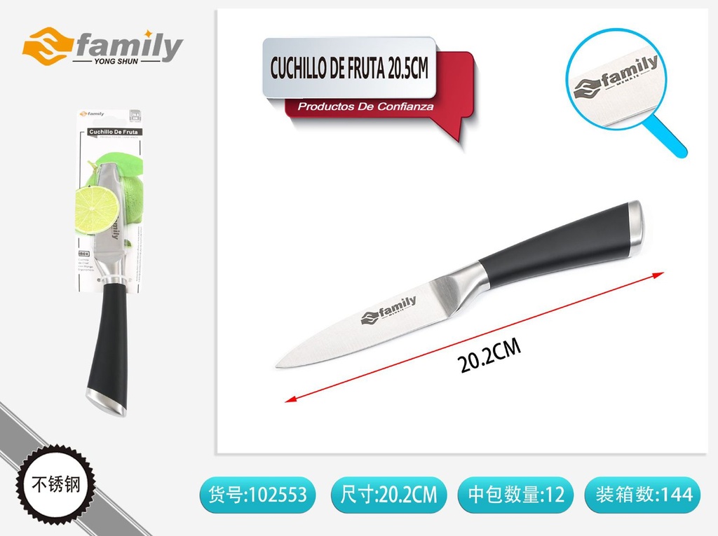 Cuchillo de fruta con mango de acero inoxidable 20.5cm