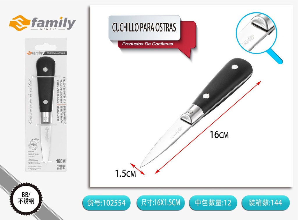 Cuchillo para abrir ostras 16 cm - Utensilios de cocina y herramientas multiusos