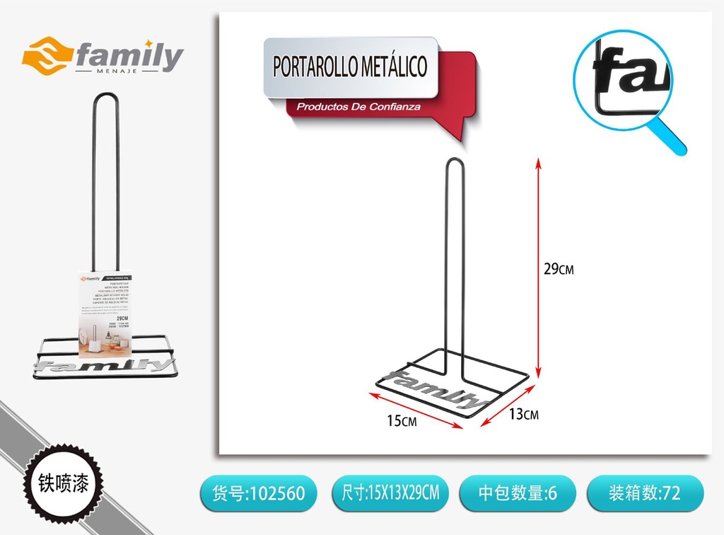 Portarollo metálico para papel 140g - Accesorios de cocina y soporte de servilletas