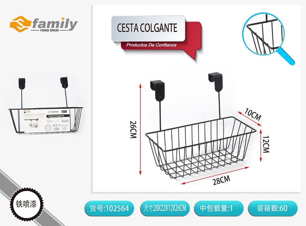 Cesta colgante para puerta para almacenamiento