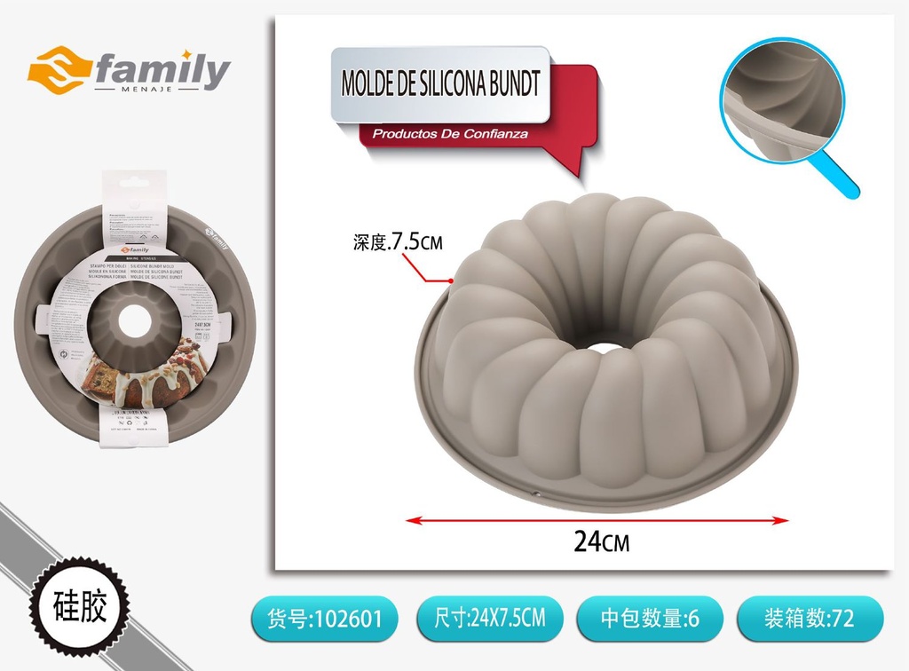 Molde de silicona Bundt 24x24x7.5 cm - Utensilios de repostería