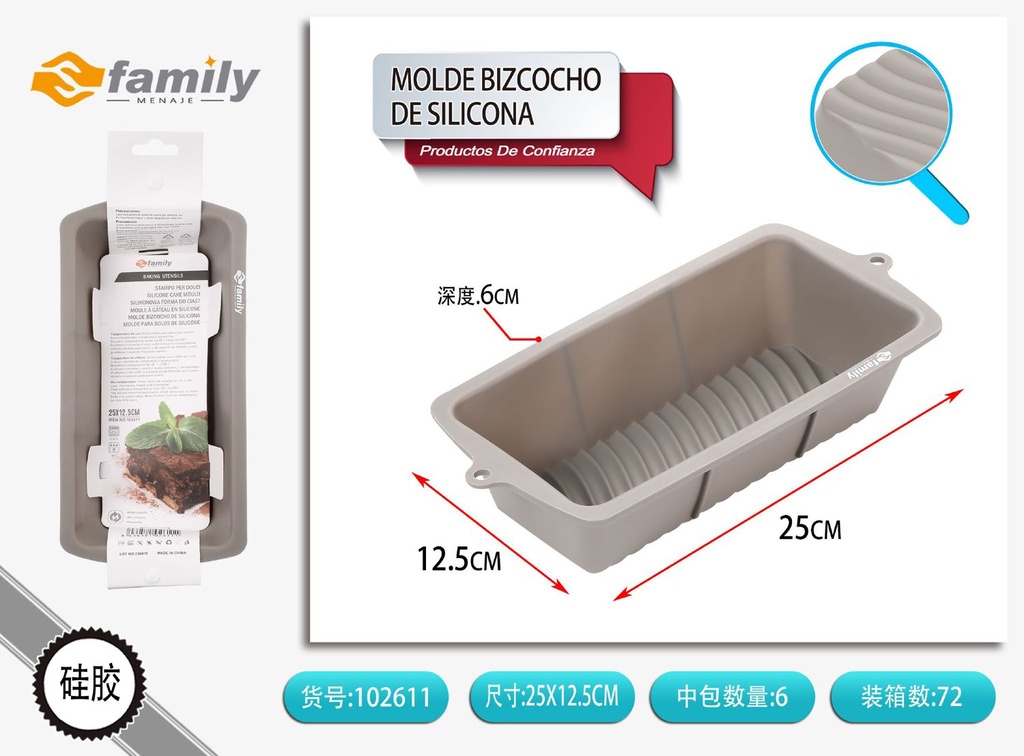 Molde de silicona para bizcocho 25*13*6 cm - Utensilios de repostería