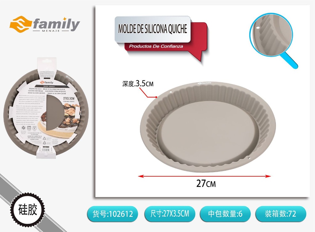 Molde de silicona quiche 26x3.5cm para repostería