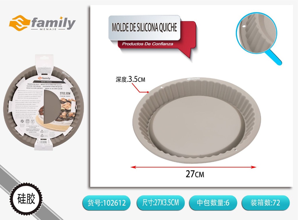Molde de silicona quiche 26*3.5 cm - Utensilios de cocina para hornear