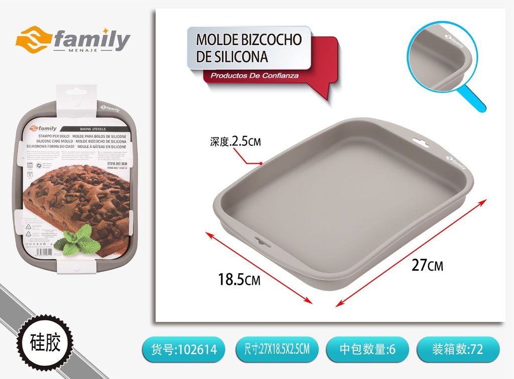 Molde de silicona para bizcochos 27*18.5*2.5 cm - Ideal para hornear