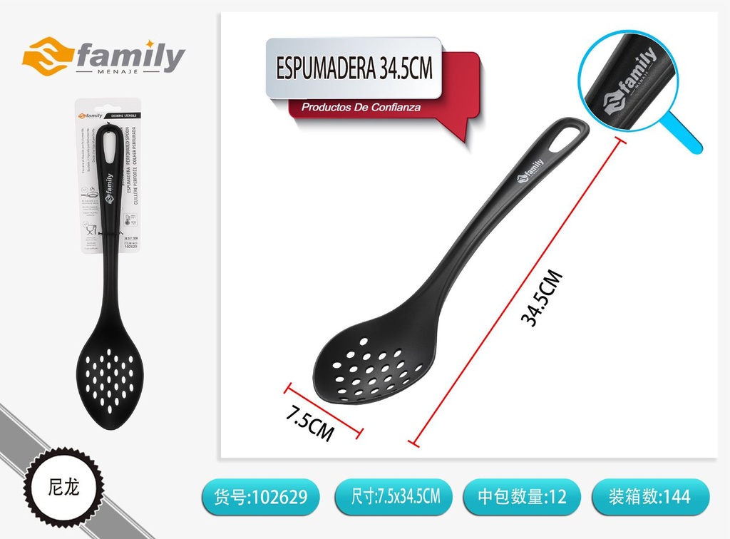 Espumadera de nylon de 34.5 cm - Utensilios de cocina