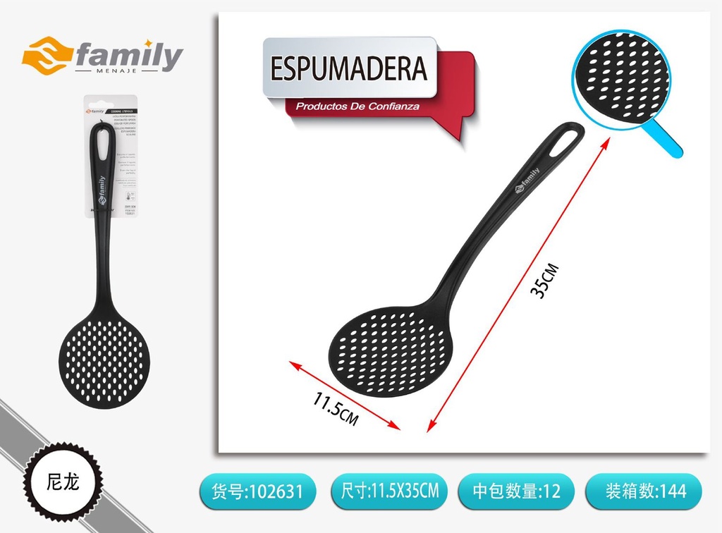 Espumadera de nylon de 35 cm - Utensilios de cocina