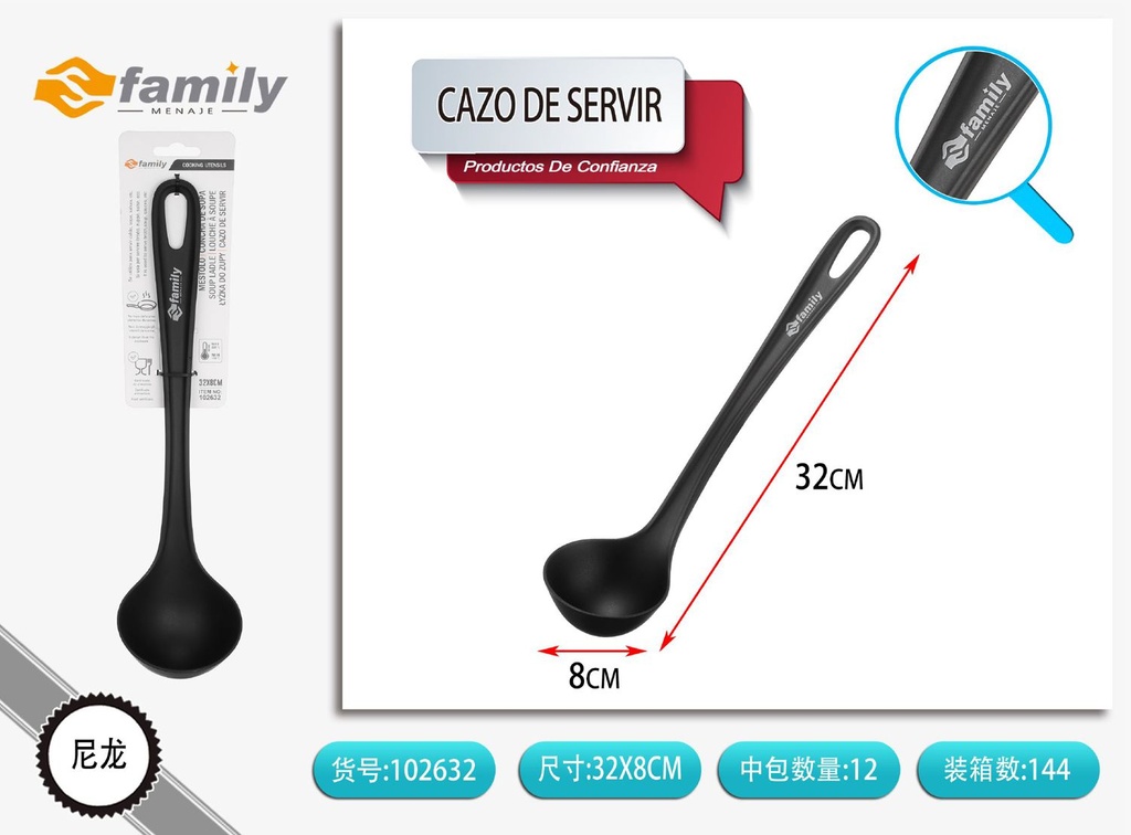 Cazo de servir de 32 cm - Utensilios de cocina
