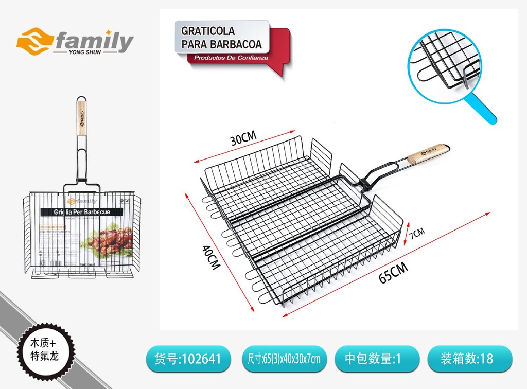 Parrilla para barbacoa G1-01N 65x40 cm - Equipamiento para asados y parrillas