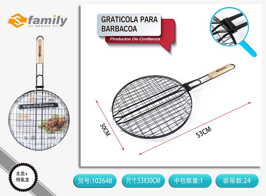 Parrilla para barbacoa negra 58x30 cm - Utensilios de cocina y parrilla