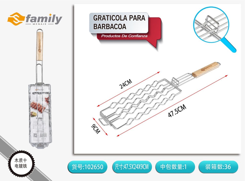 Parrilla para barbacoa 47.5x24x9cm para jardín