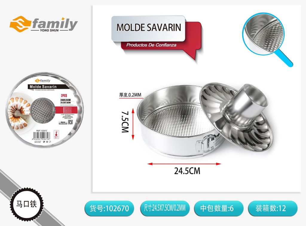 Molde de aluminio para pasteles - Utensilios de cocina