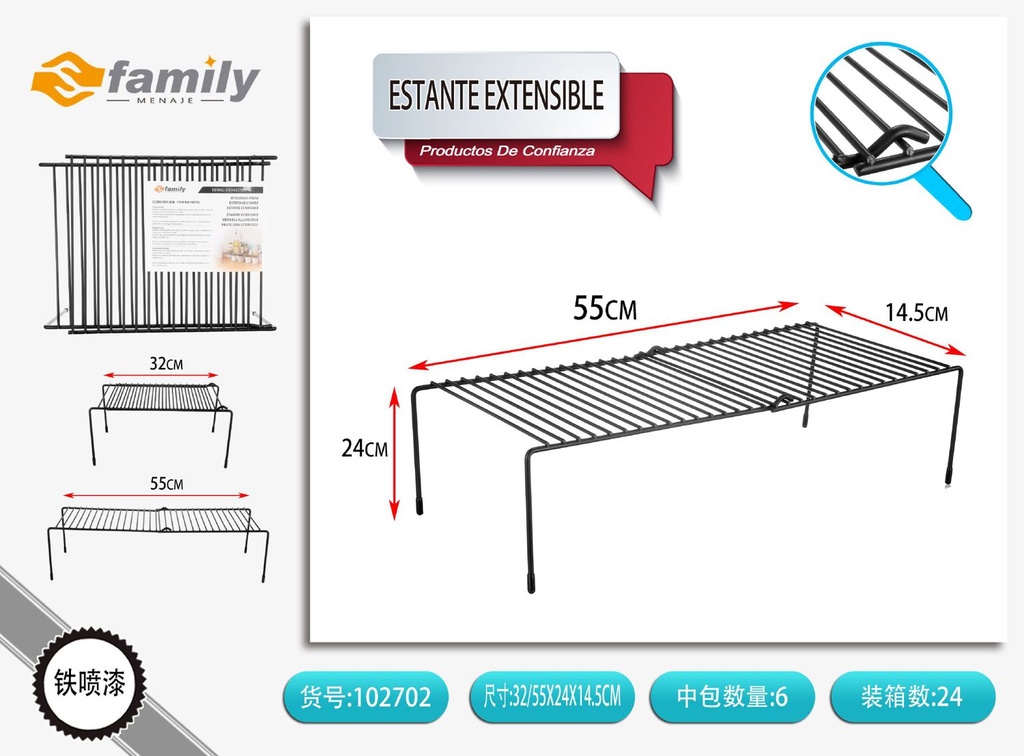 Estante extensible 32/55x24x14.5cm para cocina