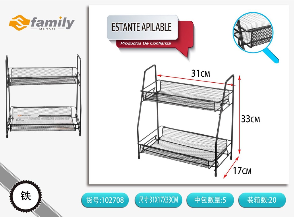 Estante apilable 31x17x33cm para cocina y almacenamiento