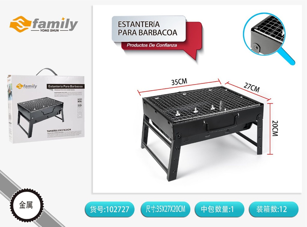 Estantería para barbacoa portátil 35*27*20cm - Accesorios de barbacoa