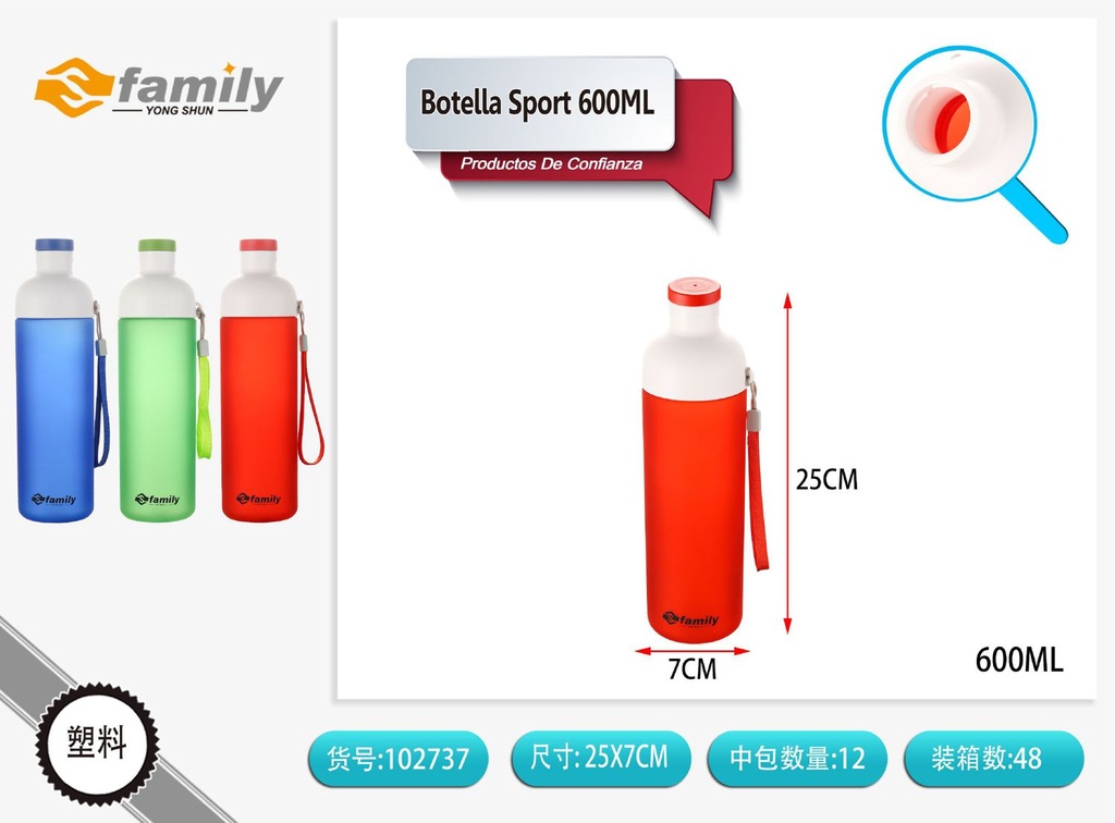 Botella deportiva 600ml SY-20213 para actividades físicas