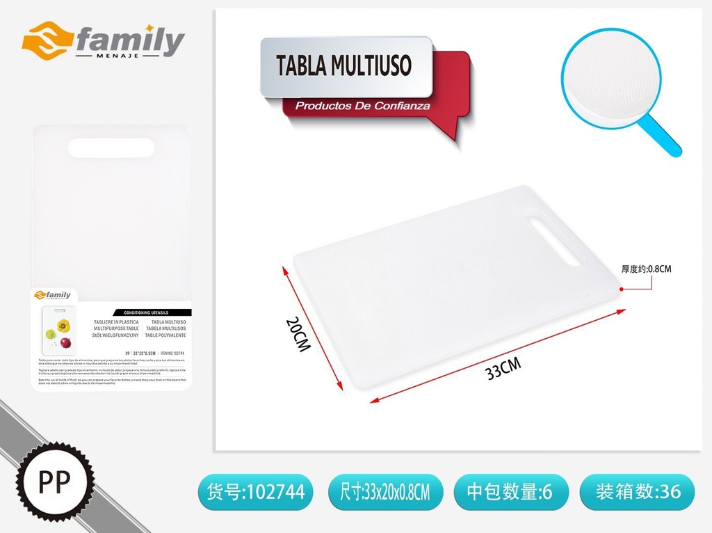 Tabla multiuso de plástico 33x20x0.8cm para cortar alimentos