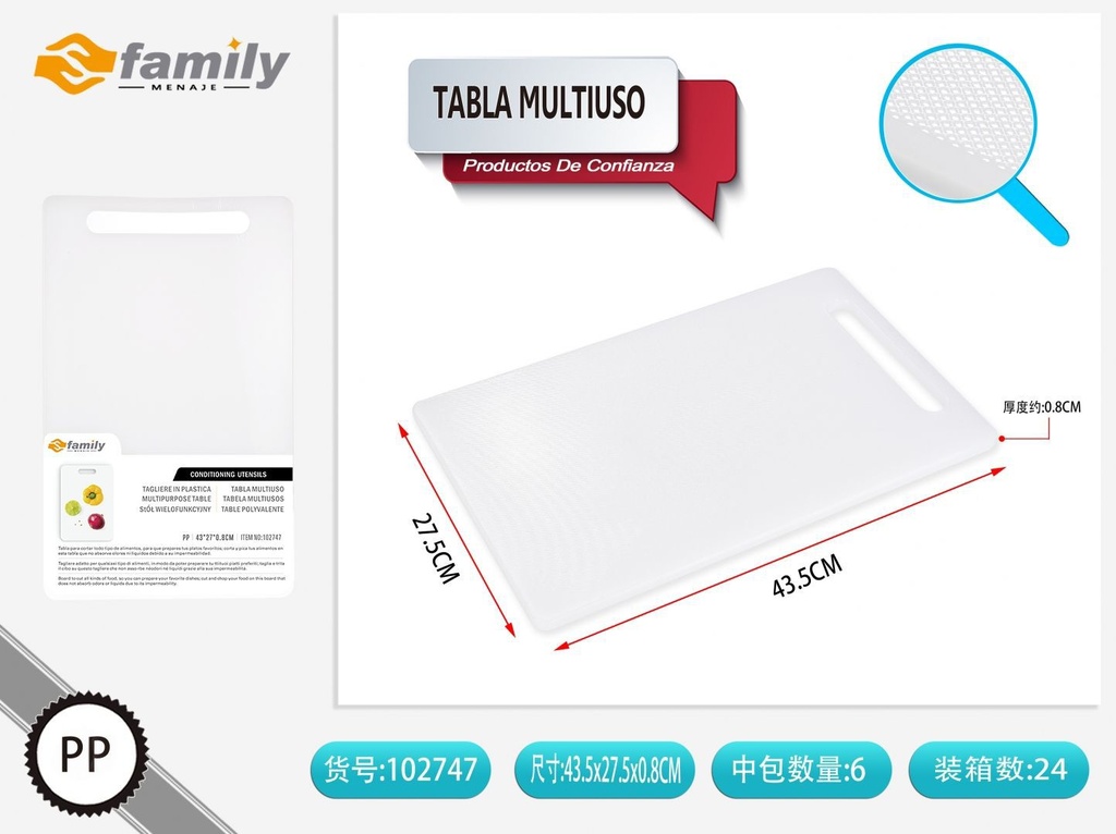 Tabla de plástico PP blanca 43*27*0.8 cm - Utensilios de cocina