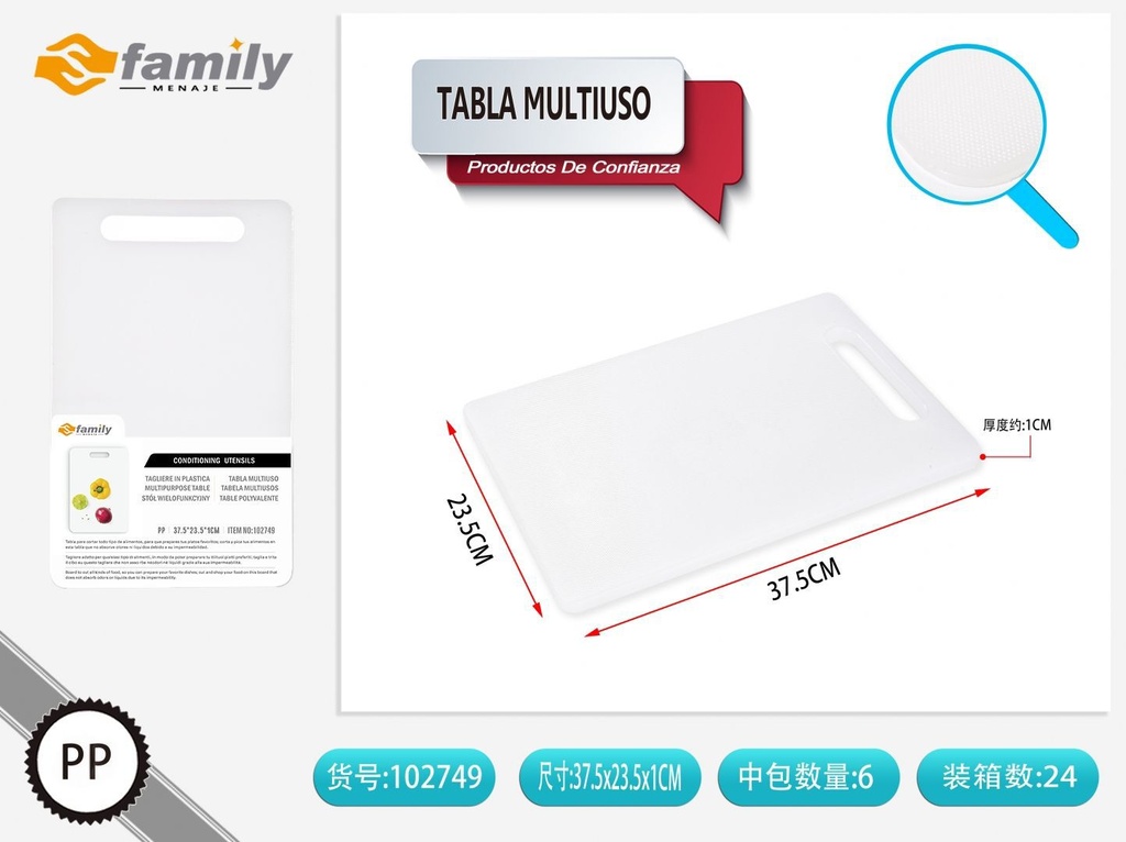 Tabla multiuso de plástico 37.5x23.5x1cm para cortar alimentos