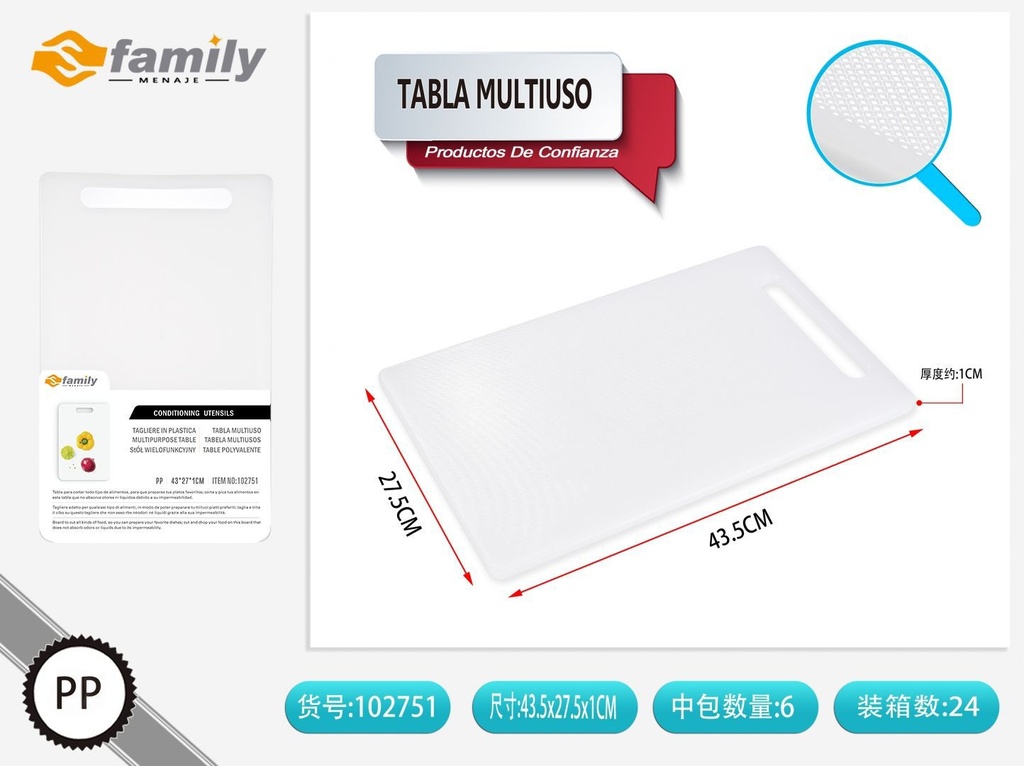T_tabla multiusos de PP blanca 43x27x1 cm - Utensilios de cocina