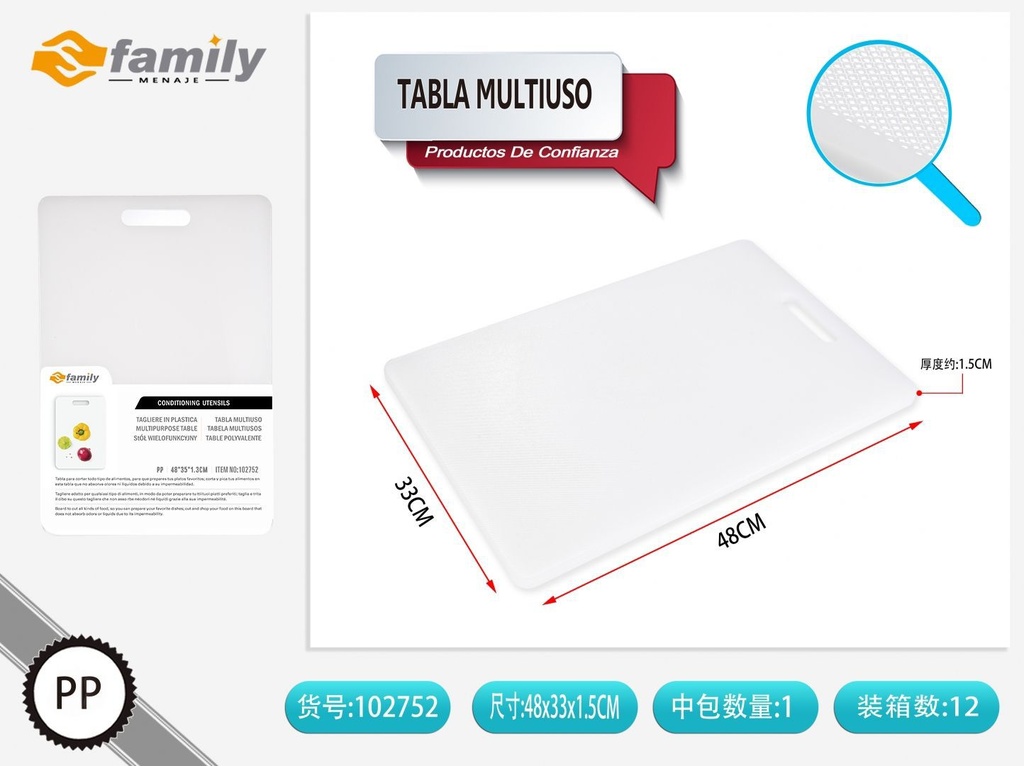 Tabla multiusosPP blanca 48x35x1.3 cm - Utensilios para cocina y picar