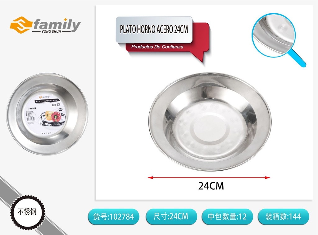 Plato de horno de acero inoxidable 24cm - Utensilios de cocina