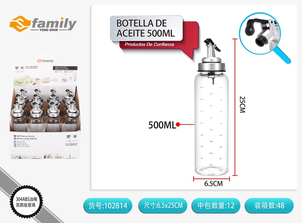 Botella de aceite 500 ml - Utensilios de cocina