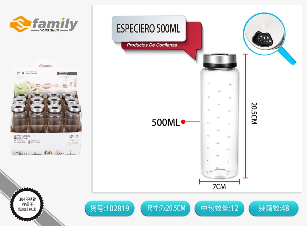Especiero de 500 ml - Accesorios de cocina
