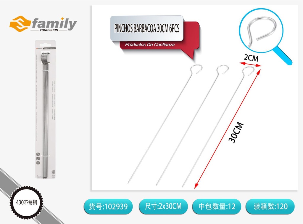 Pinchos para barbacoa de acero inoxidable 30cm 6 unidades