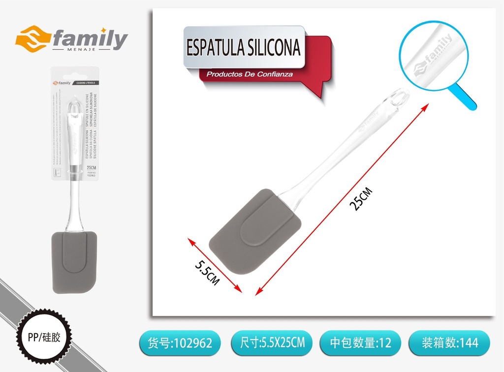 Espátula de silicona de 25cm (mango de PS) - Utensilios de cocina