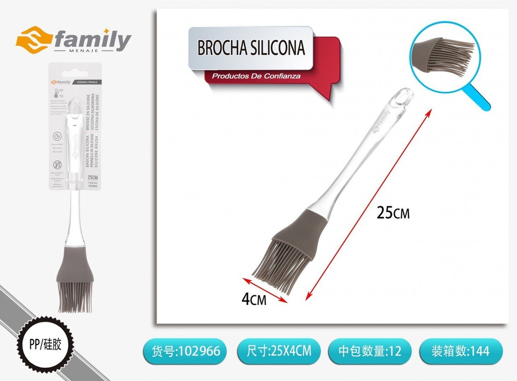 Brocha de silicona 22 cm - Utensilios de cocina