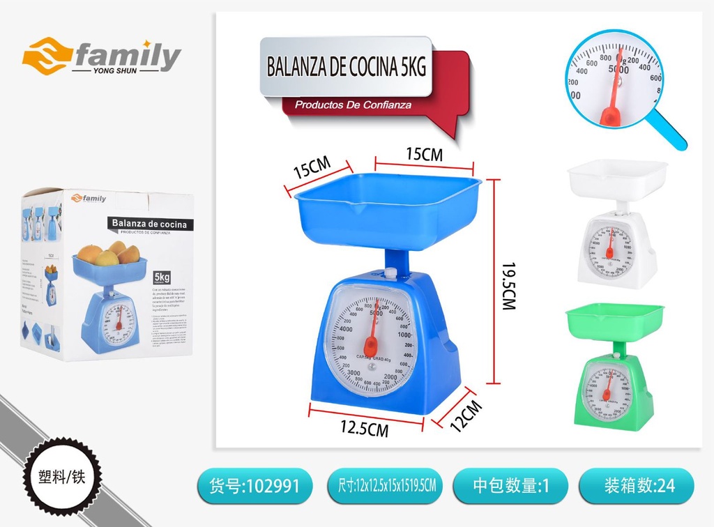 Balanza de cocina 5 kg - Utensilios de cocina 