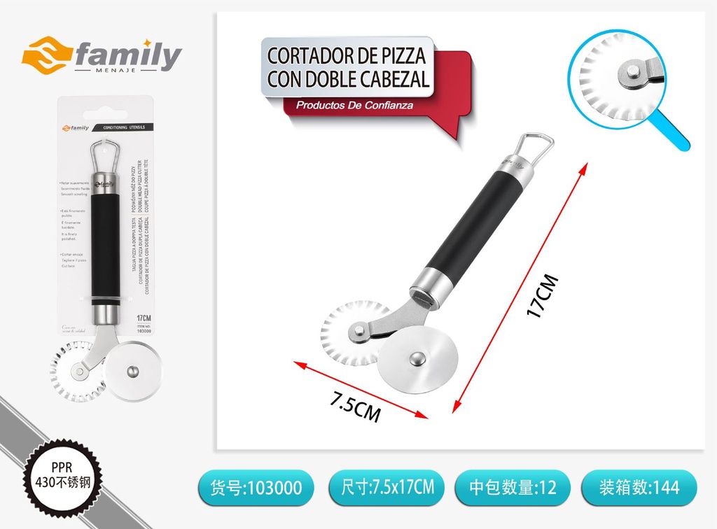  cortador de pizza con doble cabeza 16*7.5cm - Utensilios de cocina