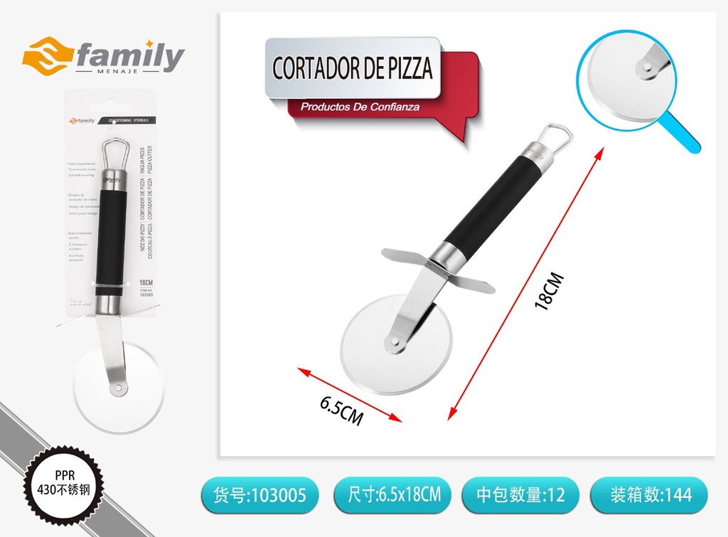 Cortador de pizza 18*6.5 cm - Utensilios de cocina