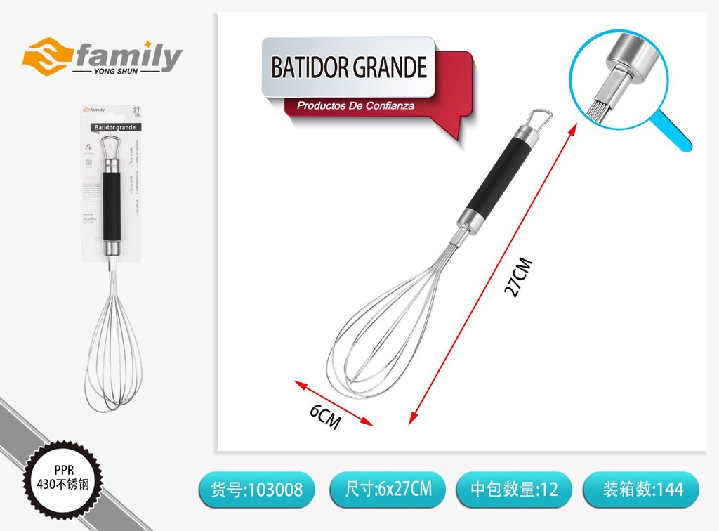 Batidora grande de 27*5.3 cm - Utensilios de cocina