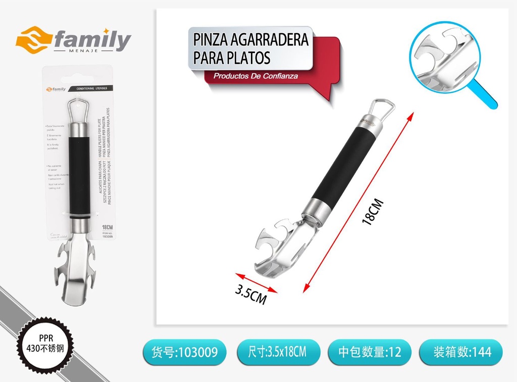 Pinza agarradera para platos 16.5x3.1cm