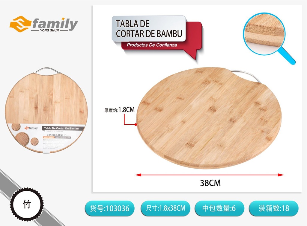 Tabla de cortar de bambú 38x38 cm - Accesorios de cocina ecológicos