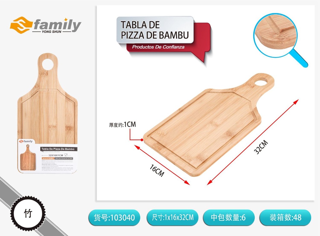 Tabla de pizza de bambú 32x16x1cm para cocina y repostería