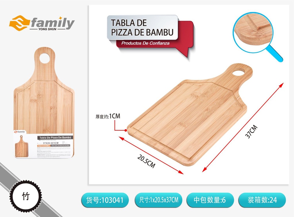 Tabla de pizza de bambú 37.5x21x1cm para cortar y servir pizza