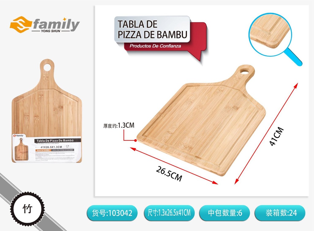 Tabla de pizza de bambú 41x27x1.3cm para cortar y servir