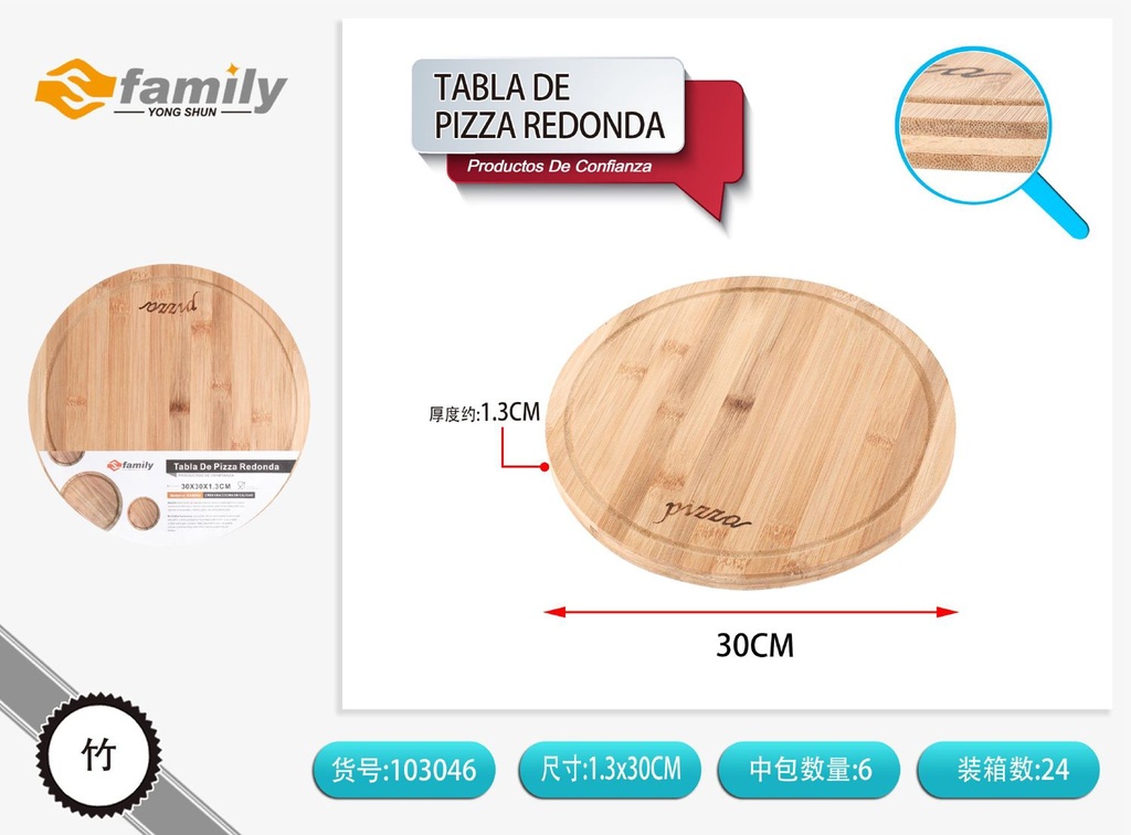 Tabla de pizza redonda 30x30x1.3cm - Utensilio de cocina para preparar pizzas