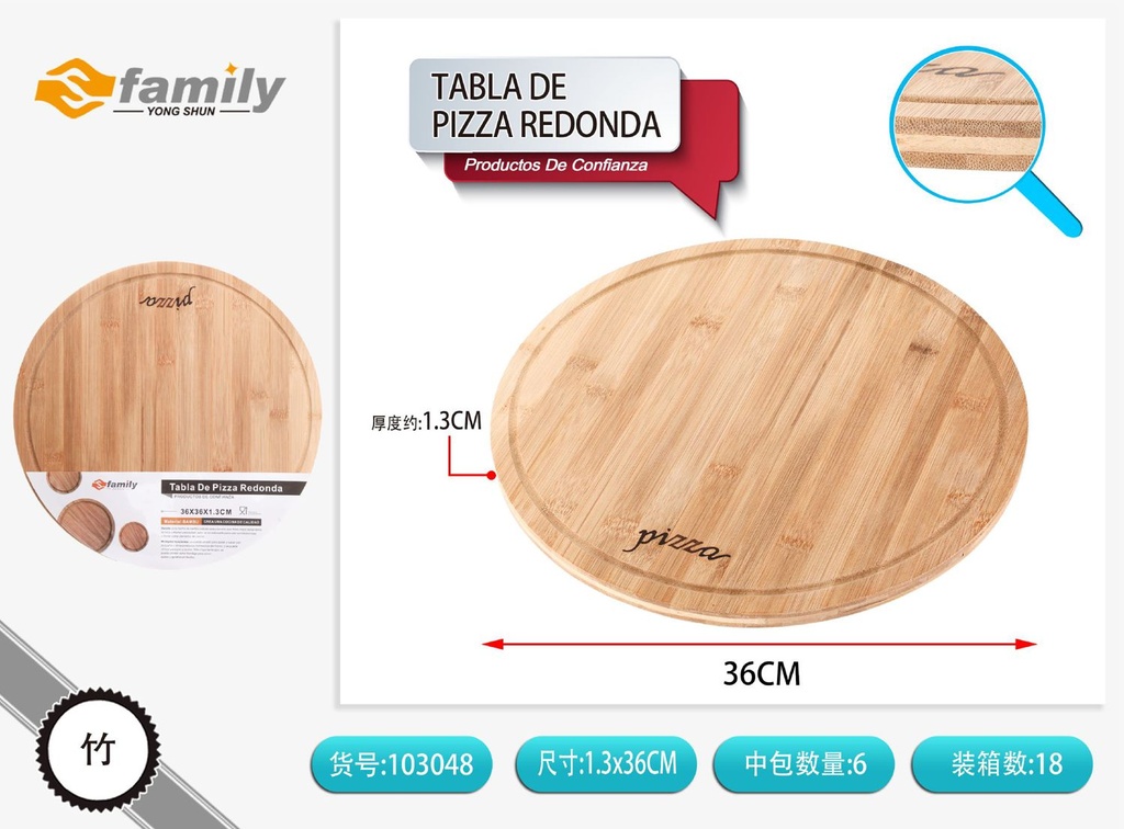 Tabla de pizza redonda 36*36*1.3cm