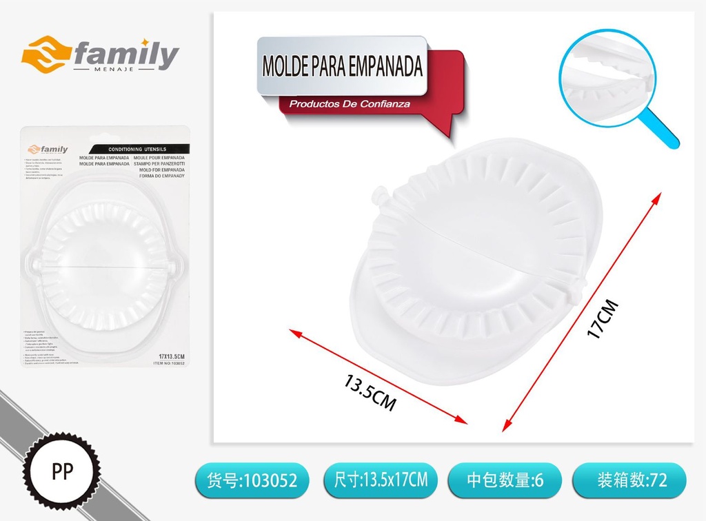 Molde para empanada 2号 para cocina