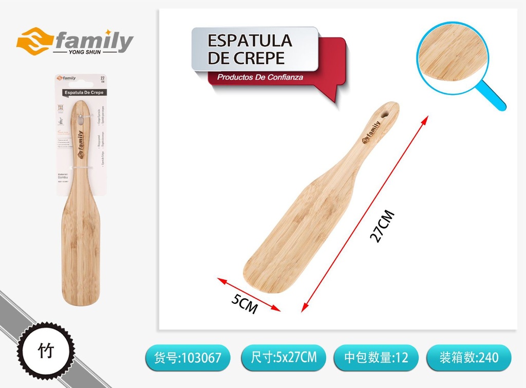 Espátula para crepes 27x5cm - Utensilios de cocina