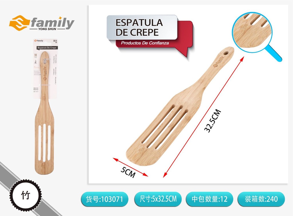 Espátula de crepe 32.5 x 5 cm - Herramientas de cocina y utensilios para repostería