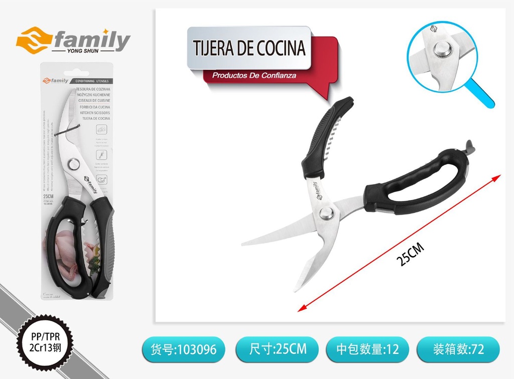 Tijera de cocina MK139 25 cm - Herramientas de cocina