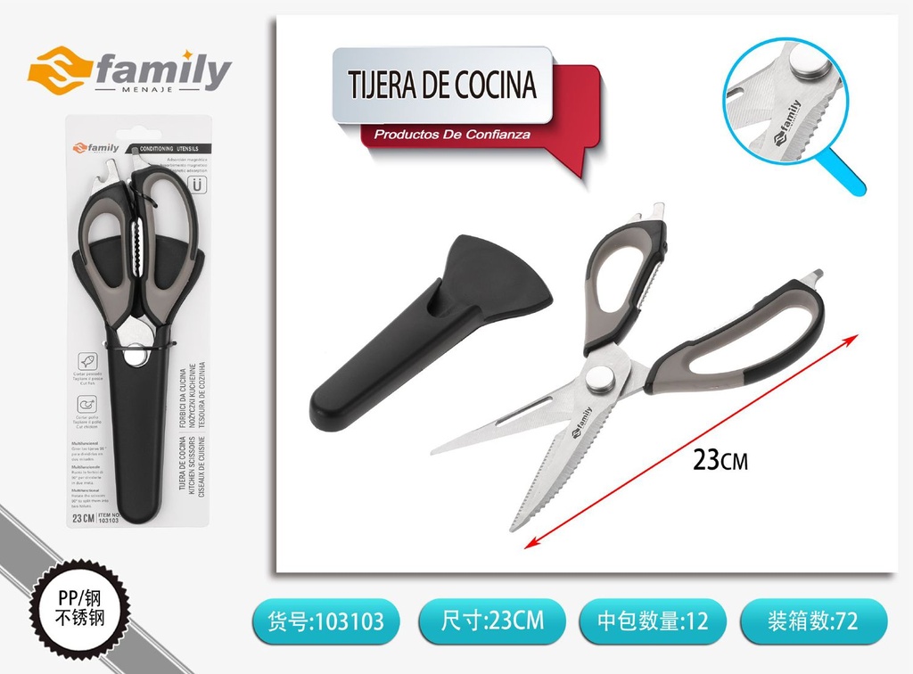 Tijera de cocina 24cm - Herramientas de cocina