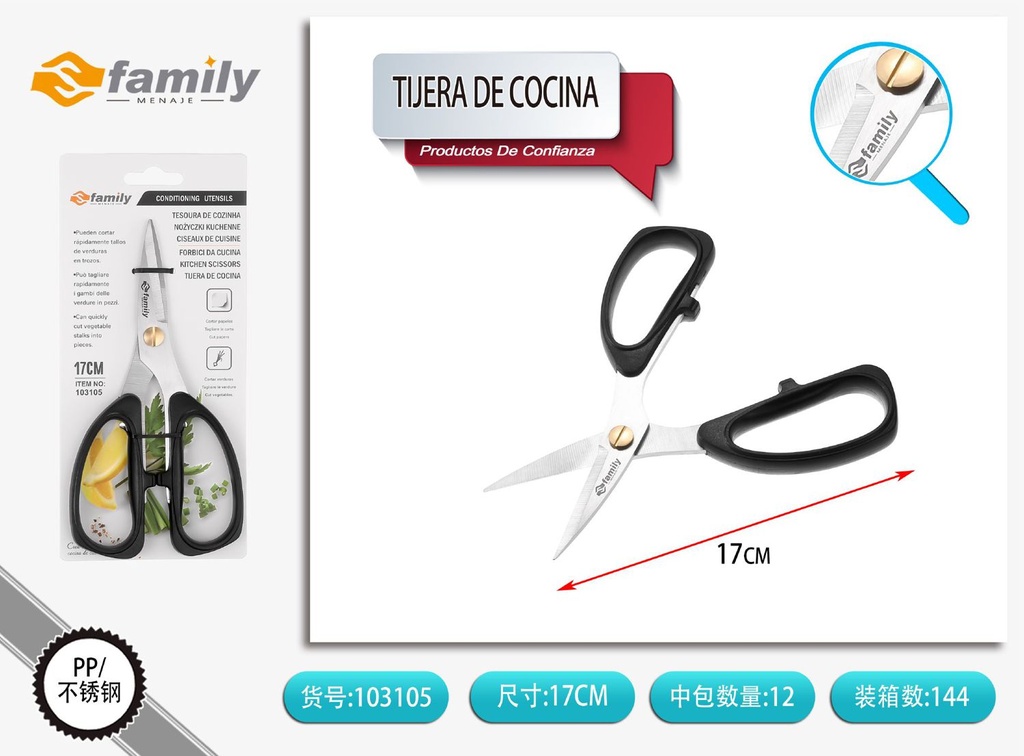 Tijeras de cocina 17 cm - Accesorios de cocina